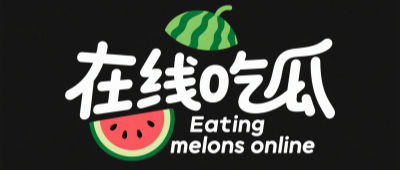 吃瓜妈的微博视频 