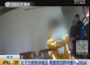 国产精品色情短视频,激情燃烧的瞬间，揭秘国产色情文化新趋势