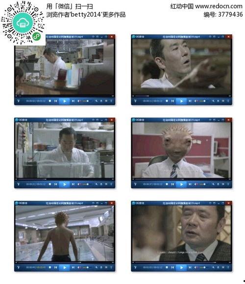 国产效果广告视频素材,创意与实效的完美融合