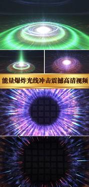 国产效果广告视频素材,创意与实效的完美融合