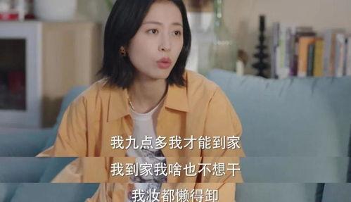 恋恋网国产福利小视频,恋恋网热门内容深度解析