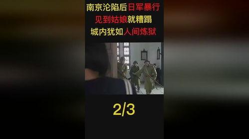 讲解国产影视视频网站,探索国内视频网站的精彩世界
