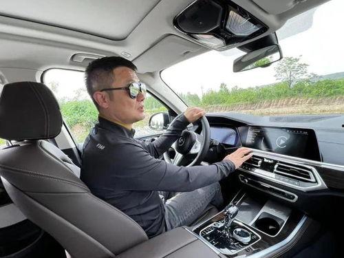 国产x5驾驶视频大全,视频大全深度解读