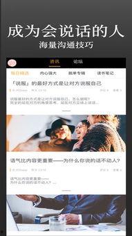 国产对白上门服务视频