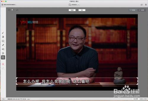 国产对白上门服务视频