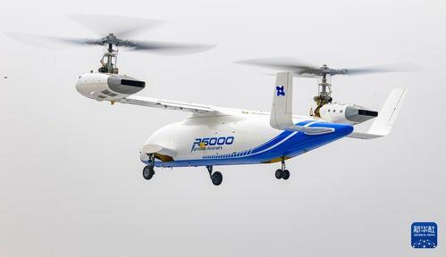 国产旋翼小飞机视频播放,空中表演引观众惊叹