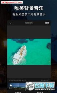 国产大香视频播放,揭秘国产影视的激情与魅力