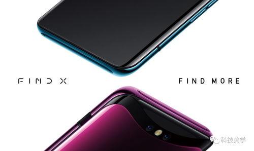 国产版手机怎么样看视频,画质流畅，观影无忧