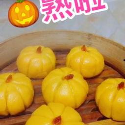 南瓜视频国产,本土创新与全球视野的融合