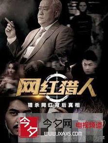 四月国产视频打包