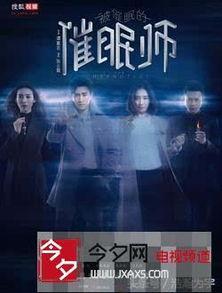 四月国产视频打包