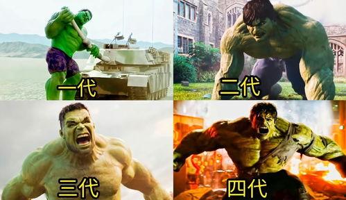 绿巨人免费国产版视频,震撼来袭，国产超级英雄的崛起