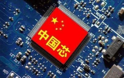 国产芯片开发视频,从视频见证技术创新之路