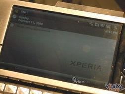 国产x1真实案例图片视频,创新科技与品质生活的完美融合