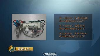 国产智能马桶盖测试视频,功能全面，性价比高，值得入手