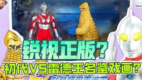 盗版奥特胶囊视频国产,盗版视频背后的国产科幻崛起之路