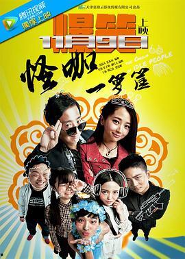 国产韩国高清视频,高清视觉盛宴，带你领略东方魅力