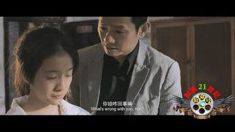 国产剧情片视频推荐