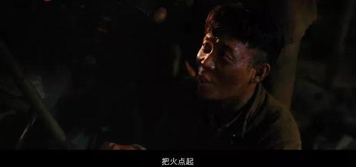 国产剧情片视频推荐