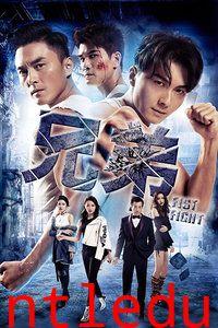 国产剧情片视频推荐