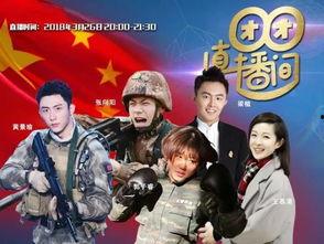 国产青年视频在线看,在线观看青春力量