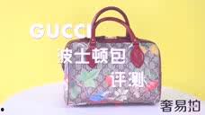 中国国产包测评视频,探索匠心独运的国货之美