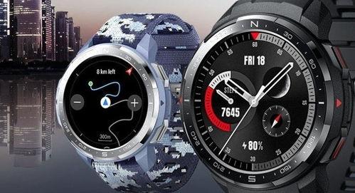 国产水晶腕表测评视频,品质与设计的完美融合