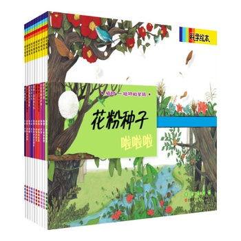 国产科学绘本视频,国产科学绘本视频精彩内容速览