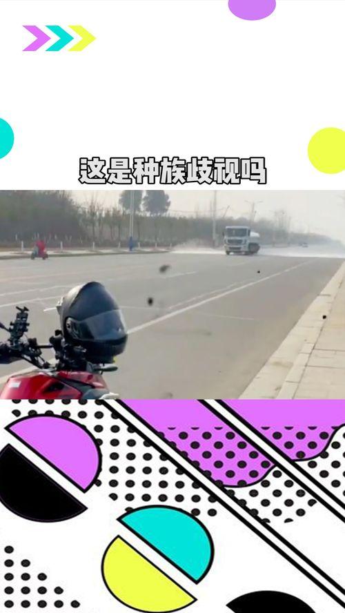 搞笑的国产电动车视频,国产搞笑视频大盘点