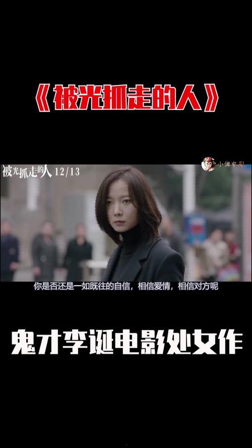 国产夫妻论坛视频下载,热门视频下载攻略