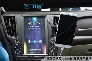 国产车里程实验视频教程,里程实验视频教程深度解析