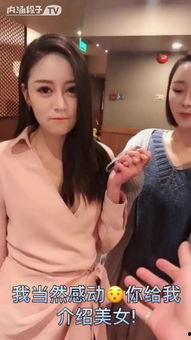 国产奶妈女友视频,温馨治愈，甜蜜互动的恋爱日常