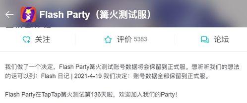 吃饱解压视频在线观看国产,吃饱解压，畅享国产生态视频盛宴