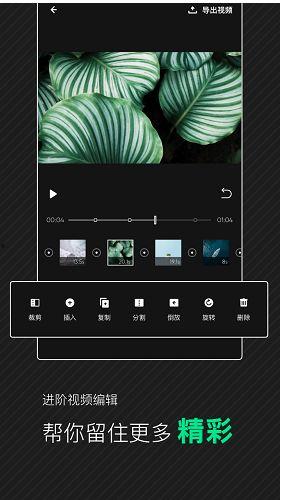 27pao免费视频国产,27pao免费视频，带你领略国片魅力