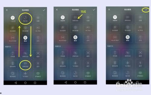 国产录视频的手机,捕捉生活精彩瞬间