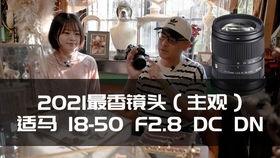 红色内衣视频播放国产,红色内衣视频播放，展现民族时尚魅力