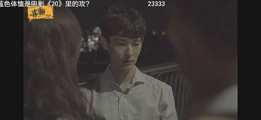 国产腐剧大全名称与视频,甜蜜爱情与搞笑幽默的视听盛宴