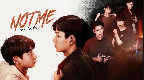 国产腐剧大全名称与视频,甜蜜爱情与搞笑幽默的视听盛宴